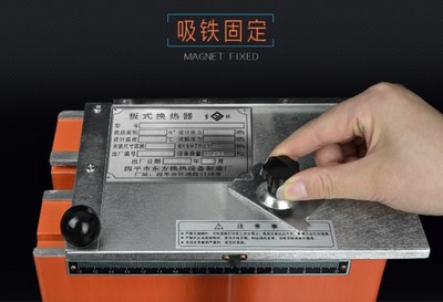 長(zhǎng)治激光噴碼機(jī)廠家圖片|長(zhǎng)治激光噴碼機(jī)廠家產(chǎn)品圖片由無錫博翰自動(dòng)化設(shè)備公司生產(chǎn)提供-